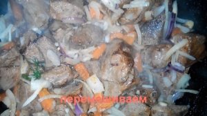 Печень в сметане. The liver in sour cream