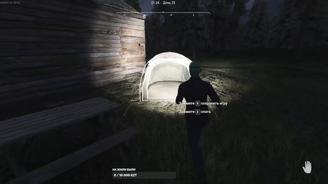 Добро пожаловать на стрим???Red Dead Redemption 2 ??? смотреть онлайн