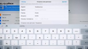 НОВЫЙ СПОСОБ КАК СКАЧАТЬ БРАВЛ СТАРС В РОССИИ / КАК СКАЧАТЬ BRAWL STARS НА АЙФОН