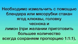 Трава которая дробит камни в почках! #народнаямедицина #готовыерецепты