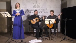 Ах, когда б я прежде знала. М. Глинка