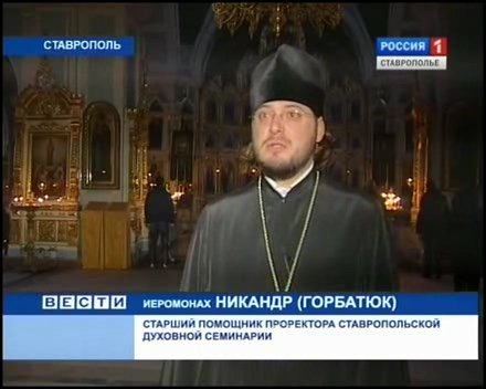 От языческих гуляний к православному посту