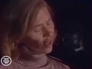 Ада Якушева на Грушинском фестивале 1987 г.