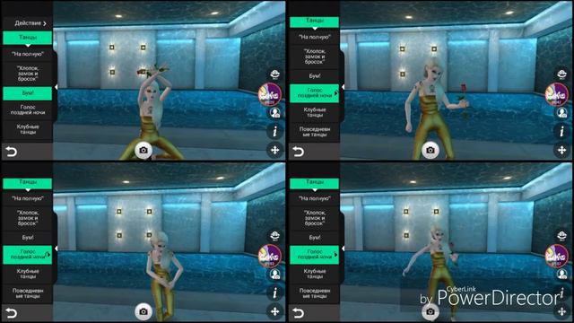 Береги её береги любовь смотреть онлайн