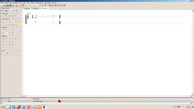 TuxGuitar для укулеле смотреть онлайн