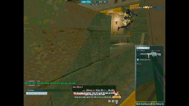 THe Duel смотреть онлайн