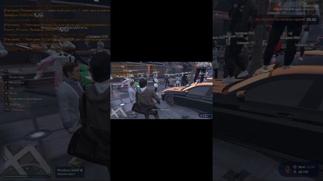 смешной шортс#gta5rp #гта5рп #гта5 #gta5 #gta #гта5онлайн #gtarp #гта #gta5online #gta5roleplay #rp