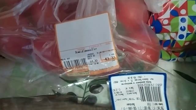 ОБЗОР ПОКУПОК ?? ЦЕНЫ ➡️ АКЦИИ смотреть онлайн