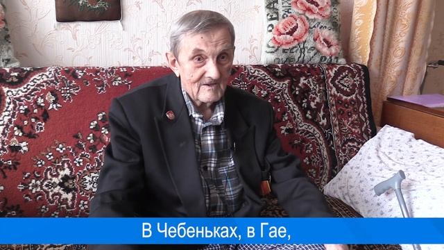 В канун Всемирного Дня гражданской обороны ветерану МЧС вручили медаль