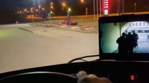 Рейс на Казань # 1