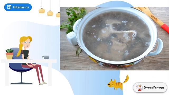 Мясо-костный бульон. Вкусный рецепт фото смотреть онлайн