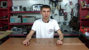 Газовые разрядники