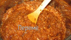 Куда девать кислые яблоки. Есть простой рецепт (начинка для пирога).