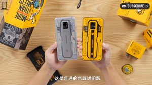 Nubia Red Magic 7S (BUMBLEBEE) Limited Edition | UNBOXING & REVIEW