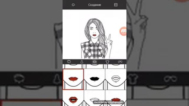 Новая игра нарисуй себя смотреть онлайн
