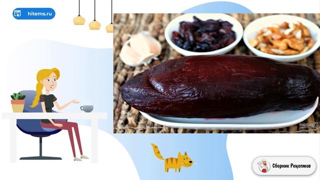 Салат из свеклы с орехами и изюмом. Очень вкусные домашние рецепты смотреть онлайн