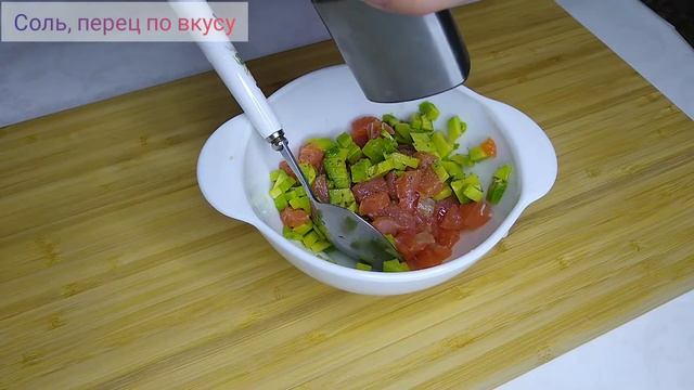 БРУСКЕТТА с авокадо и лососем! Фееричная закуска на праздничный стол!
