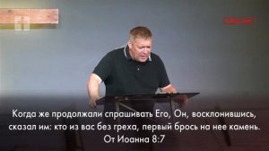 "Сила почтения" 10.07.2022