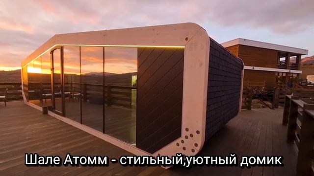 Проверенное жильё у моря / Солнечная Долина п. Прибрежное /