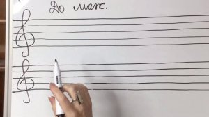 Как построить обращения Д7 в тональности