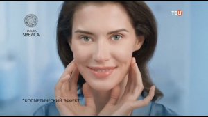 Рекламный блок ТВЦ 18.11.2023