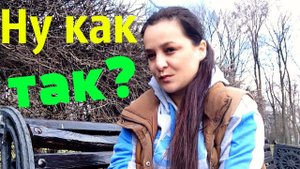 Я в ШОКЕ..НО ЭТО НЕ ТОЧНО.