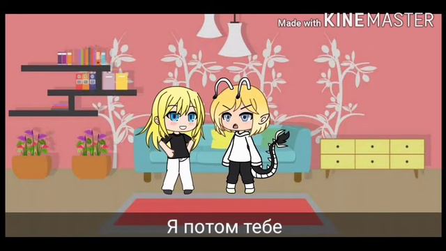 Задавайте мне свои задания и вопросы я буду их выполнять シ︎ смотреть онлайн