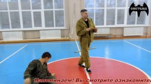 Переходим к управлению противником