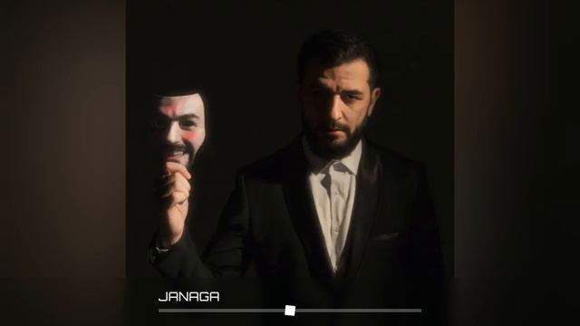 JANAGA - Весёлый (Премьера трека 2024)