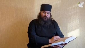 Как проводить время после Причастия. Иеромонах Дионисий Осипов.26.03.2023. г.Певек.