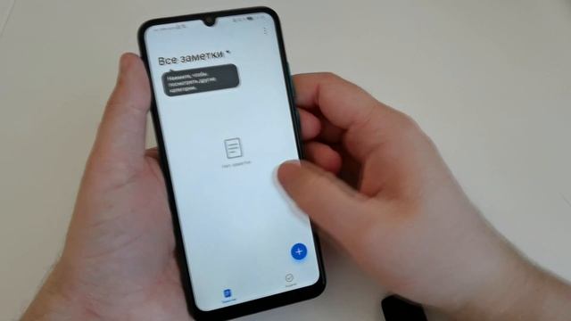 Обзор Huawei Y6P - телефон для всех. смотреть онлайн