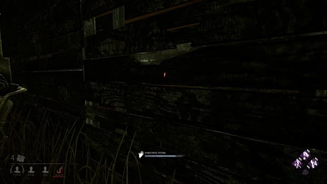 Dbd - Веселый японский фермер смотреть онлайн