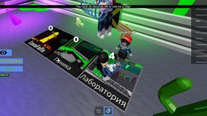 Играй в роблокс! Acid Escape!