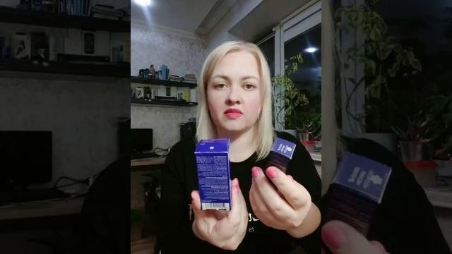 Распаковка Сибирское здоровье | Siberian Wellness