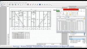 Как использовать EXCEL в LayOut