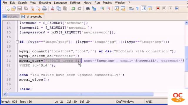 PHP Tutorial :51: PHP Project : how to update session picture in php : Profile Image in php : part