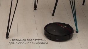 Обзор робота-пылесоса REDMOND RV-R280