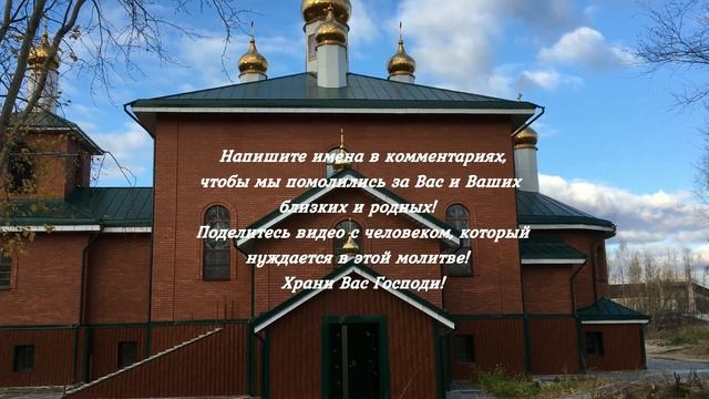 Сильная Молитва Николаю Чудотворцу о помощи в деньгах