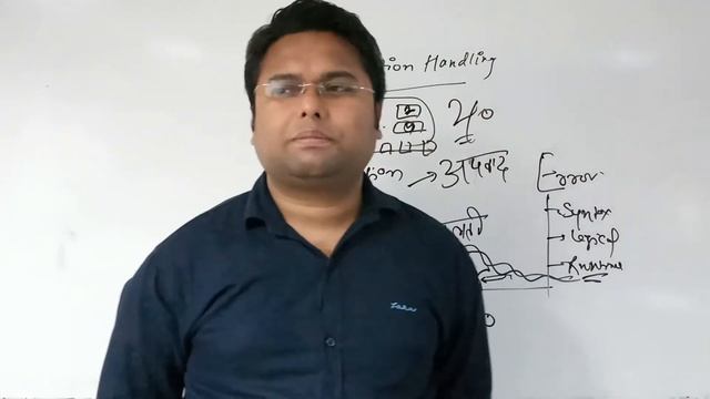 Introduction to Exception Handling in Java Hindi | Why Exception In Hindi/URDU-01 смотреть онлайн