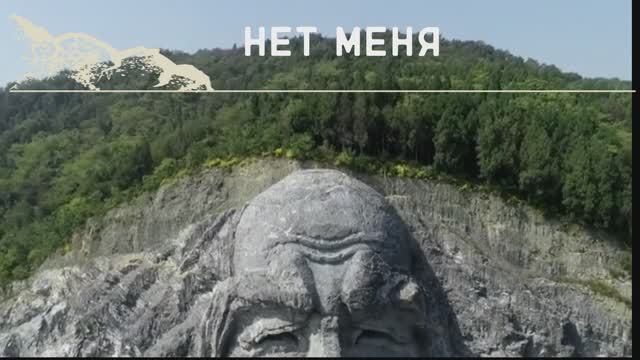 Нет меня. Владимир Гунбин смотреть онлайн