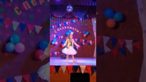 148 принцев. Дробышева Кира