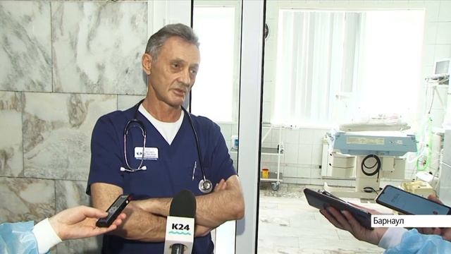 Алтайские врачи спасли новорожденного с редкой патологией смотреть онлайн