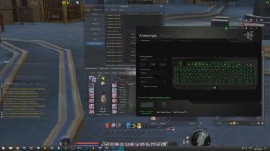 [Гайд] Макросы в Aion Переодеваем шмотки с бижой ч2.