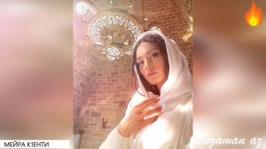 Лема Нальгиева Мейра К1енти💞