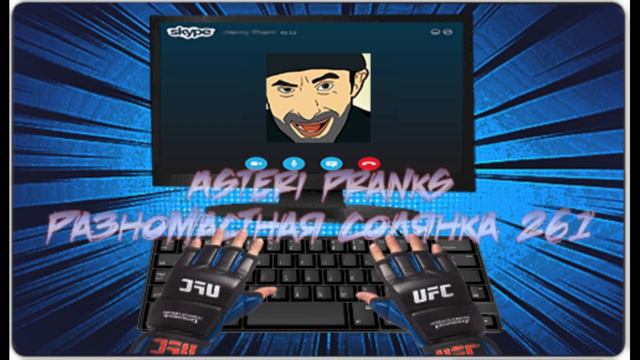 Пранк Хачи | Asteri Pranks - Разномастная Солянка 261 смотреть онлайн