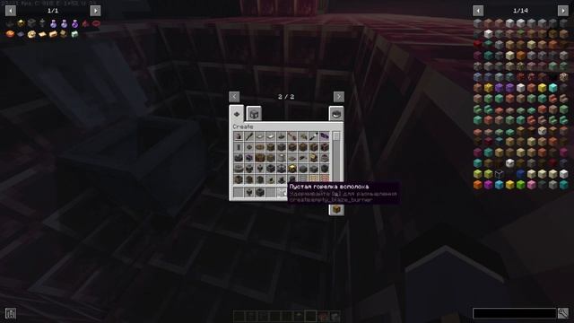 Как сделать латунь в CREATE 1.18.2+ смотреть онлайн