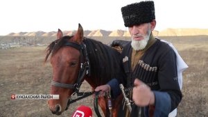 Горец из Хунзахского района хранит традиции предков