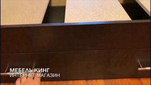 Кровать Саломея - МЕБЕЛЬ КИНГ