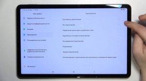 Как изменить приложения по умолчанию на XIAOMI Pad 5