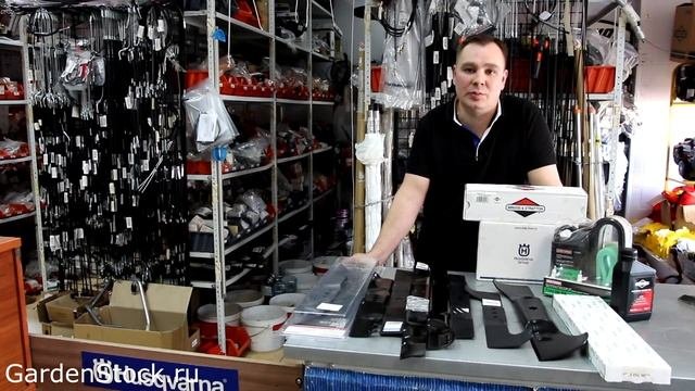 Самый большой магазин газонокосилок!